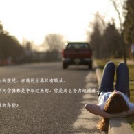 118图库彩图258cn使用方法详解